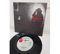 JAPAN, quiet life, side B a foreign place, HANSA 6, 7'' single