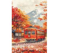 Japan Rail Eki Stamp Book: Passport-Sized Book for Japan Train Station Stamps: Eki Stampu JR