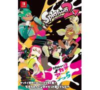 JAPAN Splatoon 2 Ikasu Artbook (Art book) NUOVO