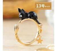 Japan Studio Ghibli KiKi's Delivery Service Jiji Ring "Kiki's Gift Series"