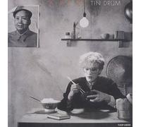 Japan - Tin Drum