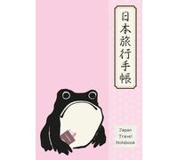 Japan Travel Notebook: Station Stamps, Experiences & Memories: Frog Pink - Paperback