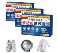 Japan Universal Stain Removal Cube, Washing Machine Cleaner, Active Biological Enzyme Washing, Multi-Functional Bio-Enzyme Cleaning Tablets, Stubborn Stains Cleaner for Pots & Pans (3box)