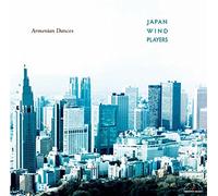 Japan Wind Players - Armenian Dances