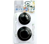 JapanBargain 3221 Universal Replacement Knobs for Cooking Pan Pot Lid Knob Set of 2 Black
