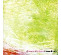 Japancakes Loveless (CD) Album