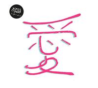 Klaus Dinger + Japandorf Japandorf (CD) Album