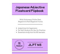 Japanese Adjective Flashcard Flipbook JLPT N5