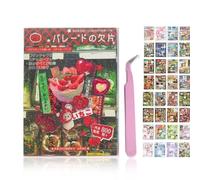 Japanese Ancient Comic Style Material Handbook, 45 Pages Japanese Manga Style Sticker Book, Creative DIY Handbook Material Decorative Stickers for Scrapbooking, DIY Journals, Laptops (1Set B)