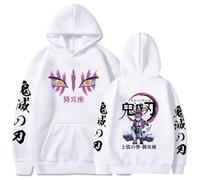 Japanese Anime Graphic Hoodie | Long Sleeve Pullover Sweatshirt | Unisex Casual Cotton Blend (Bianco,S)
