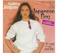 Japanese boy / Vinyl single [Vinyl-Single 7'']