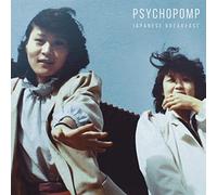 JAPANESE BREAKFAST - PSYCHOPOMP