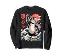 Japanese Cat Art Monster Wave Funny Cat for Men Women Kids Felpa