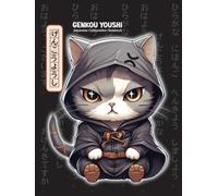 Japanese Composition Notebook, Genkou Youshi: Half Inch Square Grid for Letter Handwriting Practice, Space Enough for Kids, Beginner, Adults, Cute Grumpy Samurai Cat.