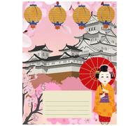 Japanese Culture Notebook: JAPANESE CULTURE JOURNAL gift for SAKURA 100 Line Pages, 8.5" x 11" Multi Purpose Quality Journal for ... Spills | Award Gifts for Students Teachers Paperback