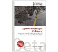 Japanese Destroyer Kishinami: Y¿gumo Class Destroyer, Imperial Japanese Navy, USS Flasher, Palawan Island, List of World War II Ships