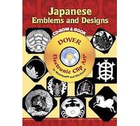 Japanese Emblems and Designs - [Dover Publications]