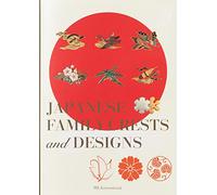 Japanese Family Crests and Designs