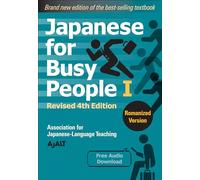 AJALT Japanese for Busy People 1 - Romanized Edition: Revised 4th Ed (Tascabile)
