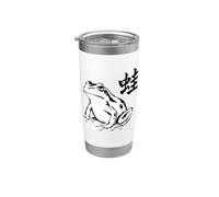 Japanese Frog Sumi-E Design with Kanji Minimal Bicchiere termico in acciaio inox doppia parete