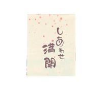 Japanese Furoshiki Silk, Eco-Friendly Silk Wrapping, Perfect for Room Decoration And Space Separation, Beneficial To Ventilate, Suitable for Various