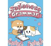 Japanese Grammar for Beginners