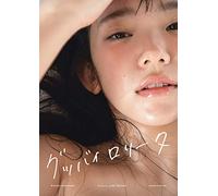 JAPANESE GRAVURE IDOL :: Marina Nagasawa Photo Book 『グッバイロリータ』 長澤茉里奈写真集 グッバイロリータ 撮影 二階堂ふみ