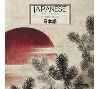 Japanese Handwriting Practice Book: Japanese Calligraphy; Traditional Japanese Writing; Hiragana; Kanji; Katakana; Shodo; Japanese Character Notebook.