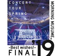 Japanese Idol Group / Morning Musume. Blu-ray '19 Tour Spring MIGLIORI AUGURI...
