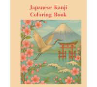 Japanese KANJI Coloring Book