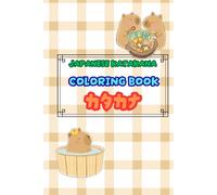 Japanese Katakana Coloring Book