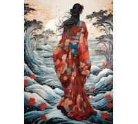 Japanese Lady Rice Paper, 11.5 x 16 inch - for Decoupage Furniture Crafts
