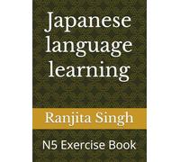 Japanese language learning: N5 Exercise Book