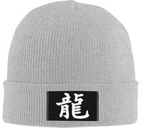 Japanese Letter Dragon Berretto A Maglia Termica Berretto in Maglia Unisex Cappello A Cuffia per Uomini Donna Corsa