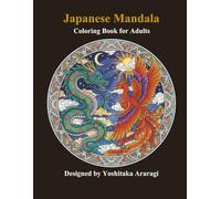 Japanese Mandala: Coloring Book for Adults