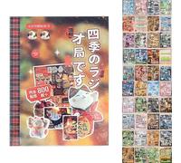 Japanese Manga Style Sticker Book,45 Pages Japanese Manga Sticker with 800+ Reusable Stickers,Cute Romantic Themes for DIY Scrapbooking, Journals, Laptop, Skateboards (A)