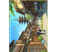 Japanese Manuscript Paper Notebook: GENKOU YOUSHI 200 GRIDS for Writing Practice, Landscape Layout, More space for Story, Essay