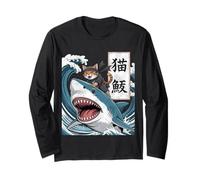 Japanese Ninja Samurai Cat Riding Shark Retro Distressed Maglia a Manica