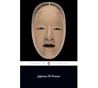 Japanese No Dramas