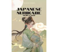 Japanese Nurikabe very easy: 55 Very Easy Nurikabe Puzzles | Solutions included