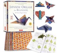 Japanese Origami for Beginners: 20 Classic Origami Models: 20 Classic Origami Models: Kit with 96-page Origami Book, 72 Origami Papers and Instructional Videos: Great for Kids and Adults!