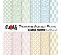Japanese Pattern Scrapbook Paper Pad Series 2: 12 Traditional Designs, 24 Double-Sided Sheets, 8.5"x8.5" - Shippo, Arabesque Karakusa, Arrow Yagasuri ... Making, Junk Journal, Origami & DIY Crafts