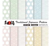 Japanese Pattern Scrapbook Paper Pad Series 5: 12 Traditional Designs, 24 Double-Sided Sheets, 8.5"x8.5" - Kagome Star, Kikko Ajiro Woven Hexagon, ... Skin for Card Making, Junk Journal & Crafts