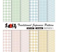 Japanese Pattern Scrapbook Paper Pad Serise.1: 12 Traditional Designs, 24 Double-Sided Sheets, 8.5"x8.5" - Houndstooth, Seigaiha Wave, Mitsukuzushi ... Junk Journal, Origami, Collage & DIY Crafts