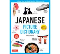 Timothy G. Stout Japanese Picture Dictionary (Copertina rigida)
