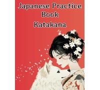 Japanese Practice Book:Katakana