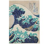 Japanese Practice Writing Book: Japanese Kanji, Hiragana and Katakana handwriting book with Genkouyoushi sheet paper. Includes a Hiragana alphabet ... Japanese writing and writing practice.