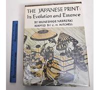 Japanese Print