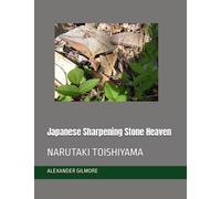 Japanese Sharpening Stone Heaven: NARUTAKI TOISHIYAMA