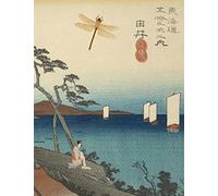 Japanese Sketch Book: 8.5 x 11" Size...120 Blank Pages for Doodling, Drawing or Sketching